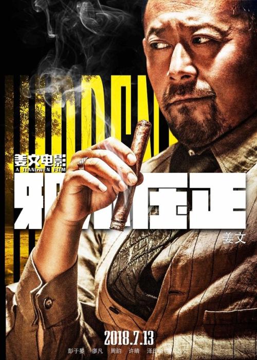 哪里能买到注册抹茶韩国实名KYC认证资料