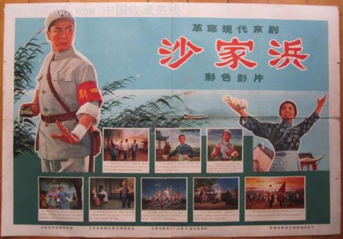 农村统一办不动产证,叫去确认签字